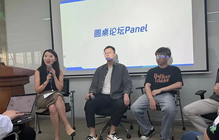 創(chuàng)研股份研發(fā)負(fù)責(zé)人受邀參加“企業(yè)微信廣告場(chǎng)景共創(chuàng)沙龍”，分享“獲客助手”鏈路實(shí)踐案例